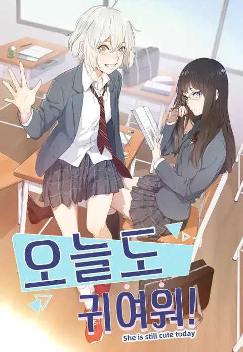 she-is-also-cute-today