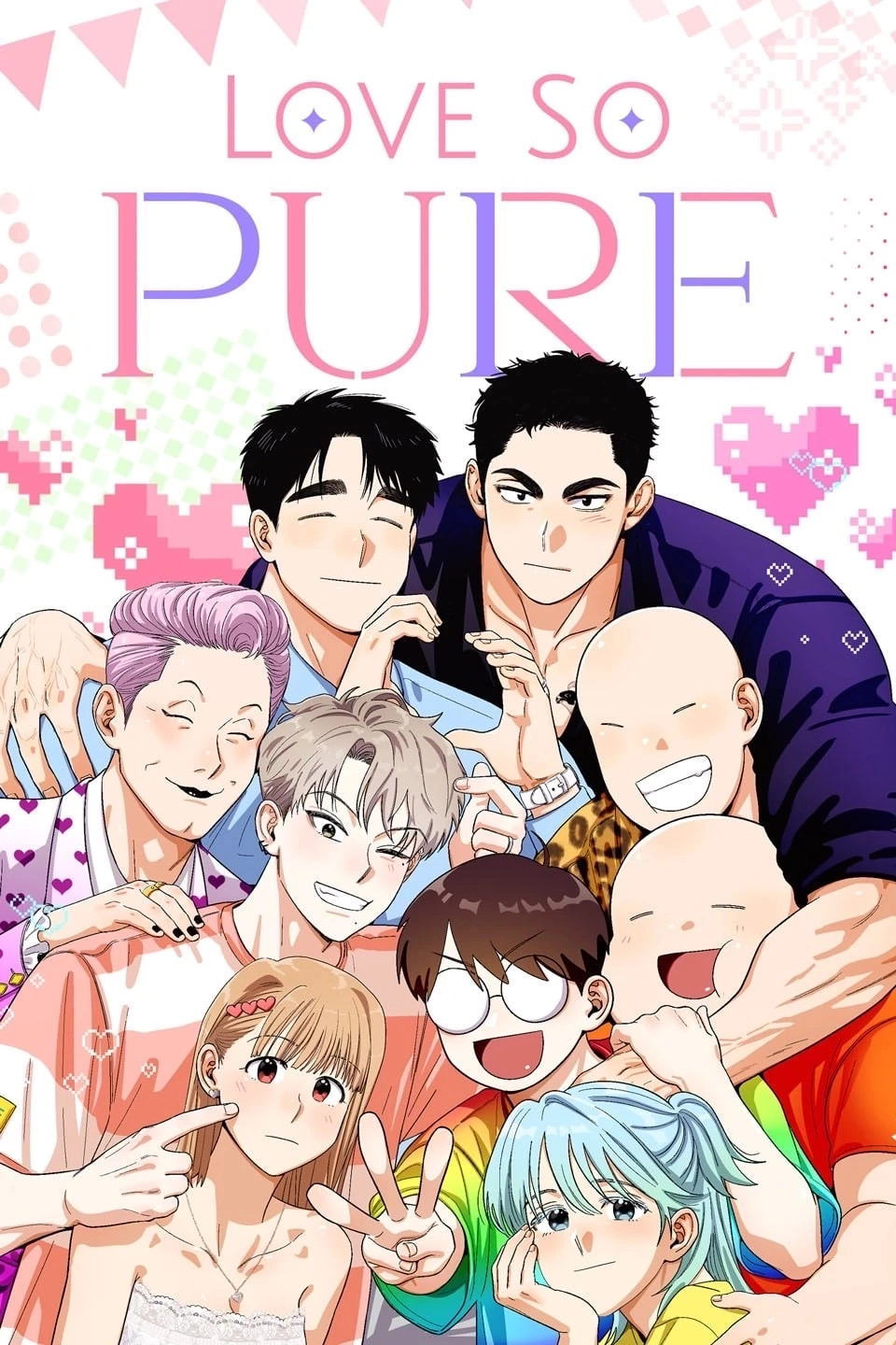 love-so-pure