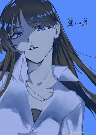 a-story-about-how-she-grew-conscious-of-her-childhood-friend