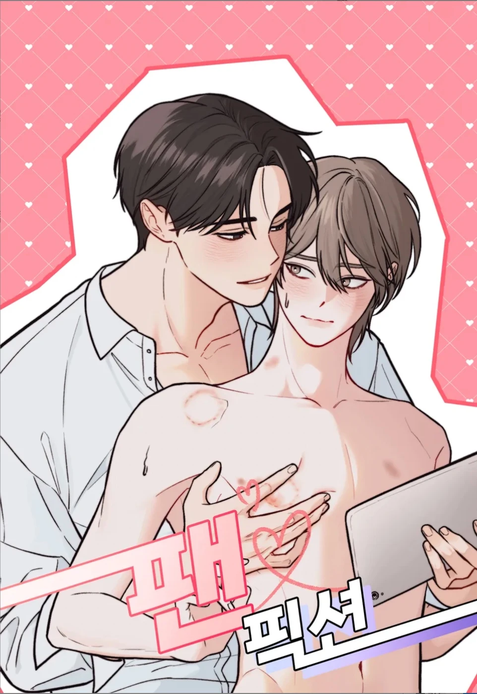 fan-fiction